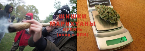 МДМА Володарск