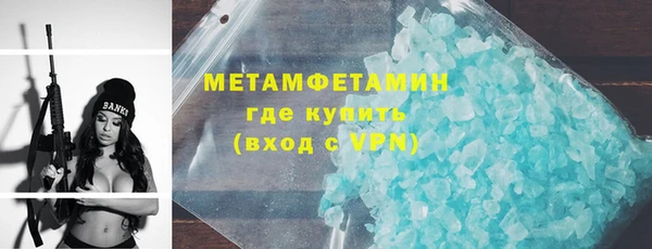 прущая мука Осташков