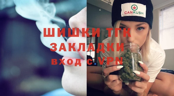 apvp Волосово