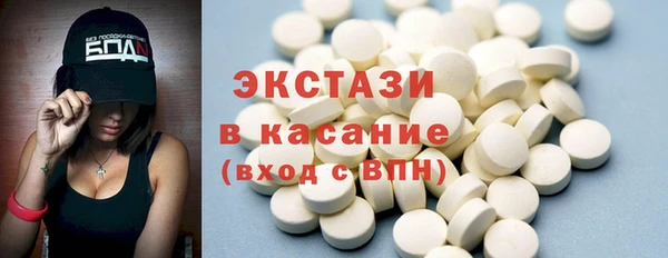 таблы Остров