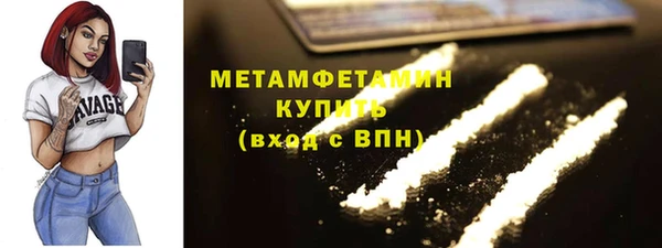 apvp Волосово