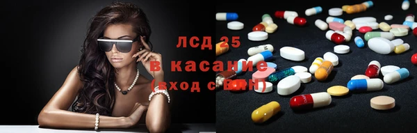 apvp Волосово