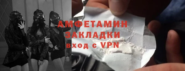 apvp Волосово