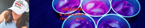 МДМА Володарск