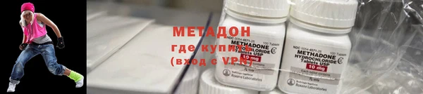 apvp Волосово