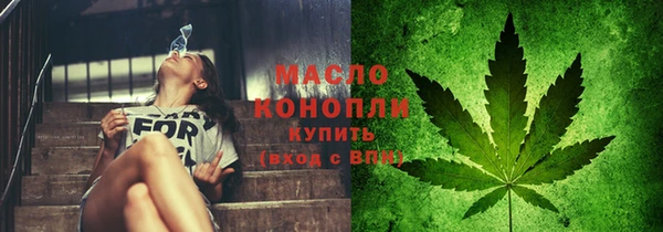 apvp Волосово
