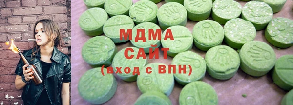 apvp Волосово