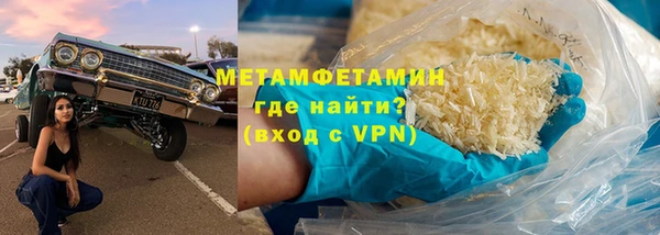 apvp Волосово