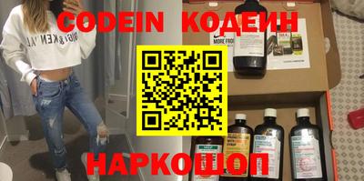 стафф Донской