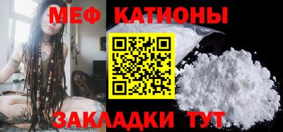 бутик Ростов-на-Дону