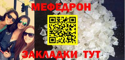 ALPHA-PVP Дубна