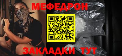 стафф Донской