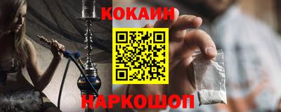 стафф Донской