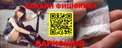 ALPHA-PVP Дубна