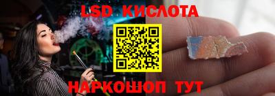 ALPHA-PVP Дубна