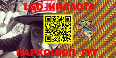 mdma Ртищево