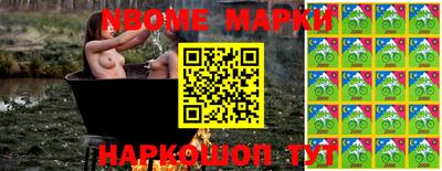 стафф Донской