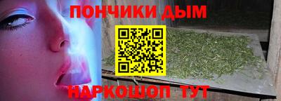 ALPHA-PVP Дубна