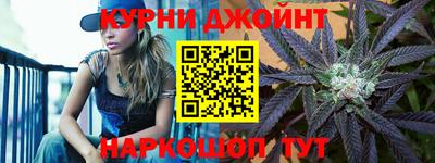 скорость mdpv Донецк