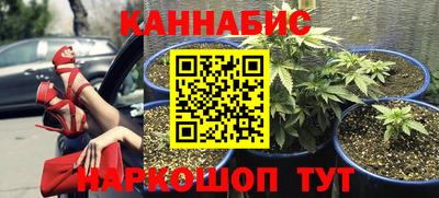 скорость mdpv Донецк