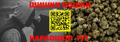 ALPHA-PVP Дубна