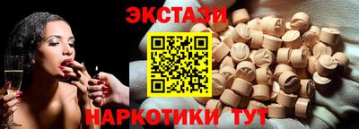 стафф Донской
