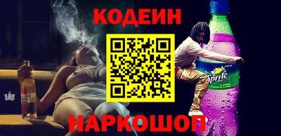 стафф Донской