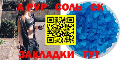 2c-b Ростов Великий