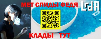ALPHA-PVP Дубна