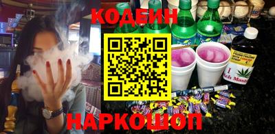 скорость mdpv Донецк