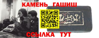 стафф Донской