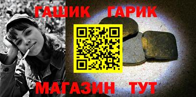 стафф Донской