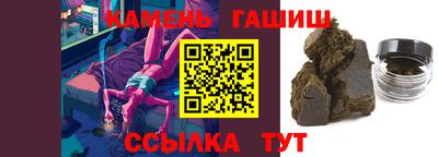 ALPHA-PVP Дубна
