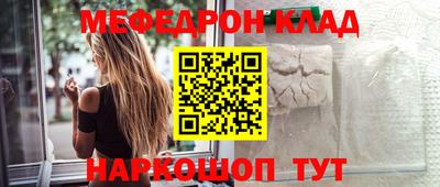 ALPHA-PVP Дубна