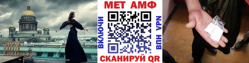 сколько стоит  Москва  МЕТАМФЕТАМИН кристалл 